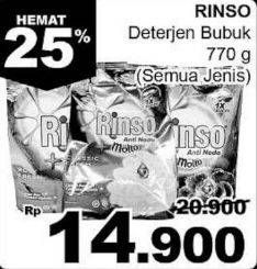 Promo Harga RINSO Molto Detergent Bubuk All Variants 770 gr - Giant
