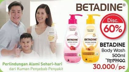 Promo Harga Betadine Natural Defense Body Wash Manuka Honey Moisturising Aloe Vera, Refreshing Pomegranate And Moisturising Aloe Vera 500 ml - Guardian