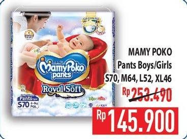 Promo Harga Mamy Poko Pants Royal Soft M64, L52, S70, XL46 46 pcs - Hypermart