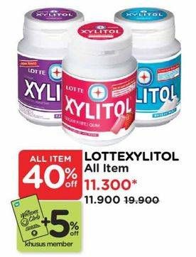 Promo Harga Lotte Xylitol Candy Gum All Variants 20 pcs - Watsons