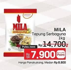 Promo Harga Mila Tepung Terigu Serbaguna 1000 gr - LotteMart
