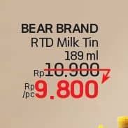 Harga 