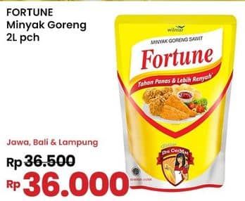 Promo Harga Fortune Minyak Goreng 2000 ml - Indomaret