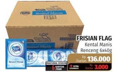 Promo Harga FRISIAN FLAG Susu Kental Manis per 6 sachet 40 gr - Lotte Grosir