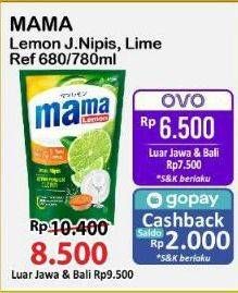 Promo Harga Mama Lemon, Mama Lime Pencuci Piring  - Alfamart