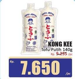 Promo Harga Kong Kee Tofu Putih 140 gr - Hari Hari