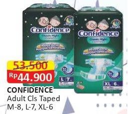 Promo Harga Confidence Adult Diapers Classic Night M8, L7, XL6 6 pcs - Alfamart