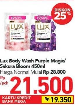 Promo Harga LUX Botanicals Body Wash Magical Orchid, Sakura Bloom 450 ml - Carrefour