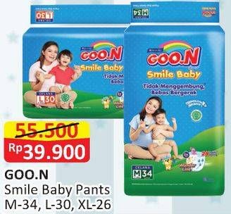 Promo Harga Goon Smile Baby Pants M34, L30, XL26 26 pcs - Alfamart