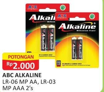 Promo Harga ABC Battery Alkaline AA LR06 2B, AAA LR03 2B per 2 pouch 2 pcs - Alfamart