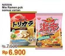 Promo Harga Nissin Mikuya Ramen Instan Noodles All Variants 83 gr - Indomaret