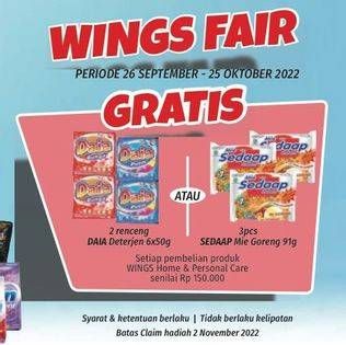 Promo Harga Wings Produk  - Lotte Grosir