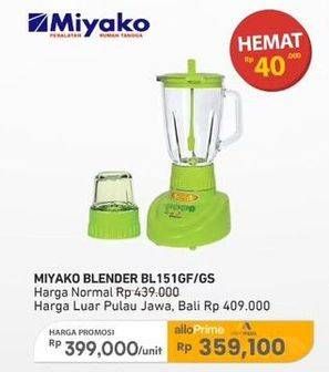Promo Harga Miyako BL-151GF | Blender  - Carrefour