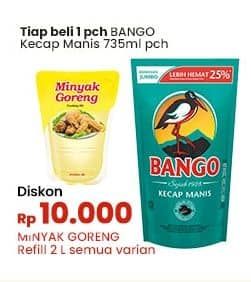 Harga 