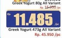 Promo Harga Biokul Greek Yogurt All Variants 473 gr - Hari Hari