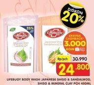 Promo Harga Lifebuoy Body Wash Sandalwood, Japanese Shiso Mineral Clay 450 ml - Superindo