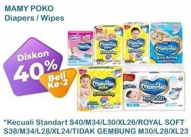 Mamy Poko Diapers/ Wipes