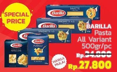 Promo Harga BARILLA Fusilli All Variants 500 gr - LotteMart