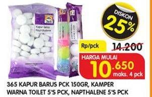 Promo Harga 365 Kapur Barus 150gr/Kamper Toilet Warna 5s  - Superindo