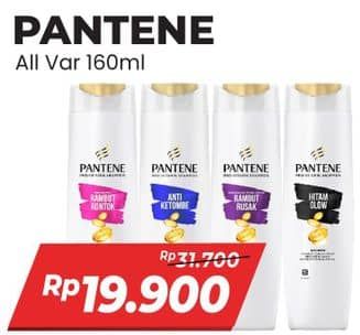Promo Harga Pantene Shampoo All Variants 160 ml - Alfamart
