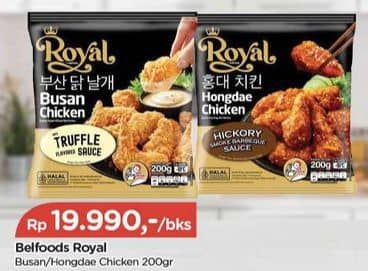 Promo Harga Belfoods Royal Ayam Goreng Ala Korea Busan Chicken, Hongdae Chicken 200 gr - TIP TOP