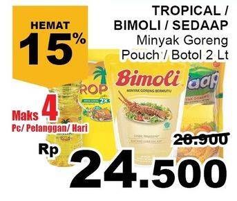 Promo Harga Tropical/Bimoli/Sedaap Minyak Goreng  - Giant