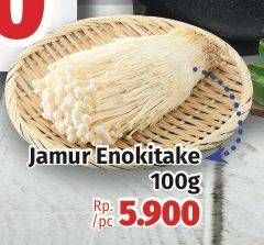 Promo Harga Jamur Inokitake (Jamur Enokitake) 100 gr - Lotte Grosir