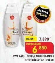 Promo Harga VIVA Face Tonic/Milk Cleanser  - Superindo