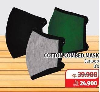 Promo Harga Masker Kain Cotton Combed per 3 pcs - Lotte Grosir