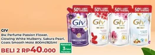 Giv Body Wash