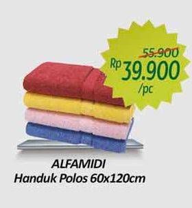 Promo Harga ALFAMIDI Handuk Polos 60x120cm  - Alfamidi