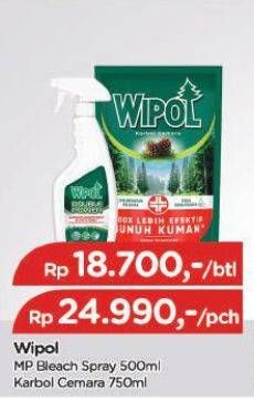 Promo Harga Wipol Double Power Surface Disinfectant Bleach 500 ml - TIP TOP