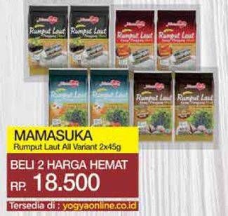 Promo Harga MAMASUKA Rumput Laut Panggang All Variants per 2 bungkus 4 gr - Yogya