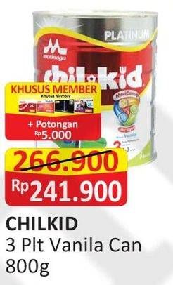 Promo Harga MORINAGA Chil Kid Platinum Vanilla 800 gr - Alfamart