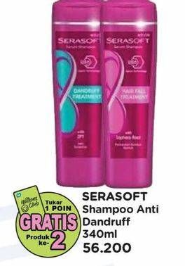 Promo Harga Serasoft Shampoo Anti Dandruff 340 ml - Watsons
