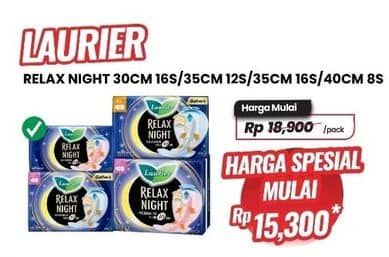 Promo Harga Laurier Relax Night 30cm, 35cm, Gathers 35cm, Gathers 40cm 8 pcs - Carrefour