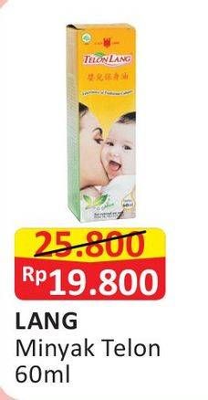 Promo Harga CAP LANG Minyak Telon Lang 60 ml - Alfamart