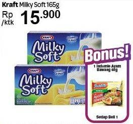 Promo Harga KRAFT Milky Soft 165 gr - Carrefour