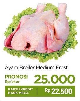 Promo Harga Ayam Broiler Medium Defrost  - Carrefour