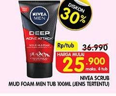 Promo Harga Nivea Men Deep Mud Facial Foam 100 ml - Superindo
