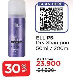 Promo Harga ELLIPS Dry Shampoo 50ml / 200ml  - Watsons
