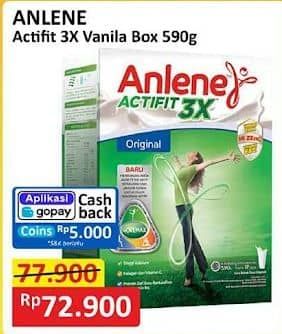 Promo Harga Anlene Actifit 3x High Calcium Vanilla 590 gr - Alfamart