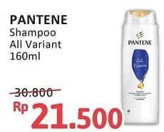 Promo Harga Pantene Shampoo All Variants 160 ml - Alfamidi