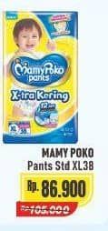 Promo Harga Mamy Poko Pants Xtra Kering XL38 38 pcs - Alfamart