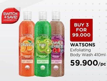 Promo Harga WATSONS Exfoliating Body Wash All Variants per 3 botol 410 ml - Watsons