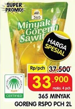 Promo Harga 365 Minyak Goreng Sawit RSPO 2000 ml - Superindo