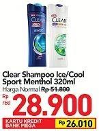 Promo Harga CLEAR Shampoo Ice Cool Mint, Cool Sport Menthol 320 ml - Carrefour