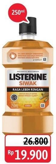 Promo Harga LISTERINE Mouthwash Antiseptic Siwak 250 ml - Alfamidi