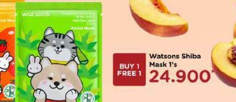 Promo Harga WATSONS Shibainc Facial Mask  - Watsons