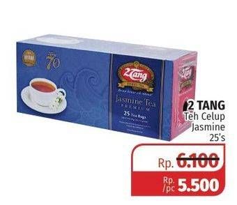 Promo Harga 2TANG Teh Celup Jasmine Tea 25 pcs - Lotte Grosir